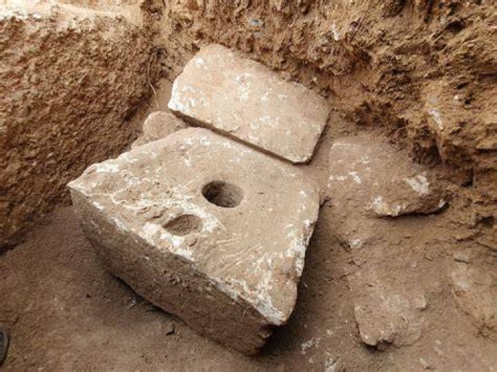 Ancient Toilet In Jerusalem