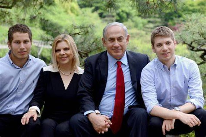 Avner Netanyahu complete family