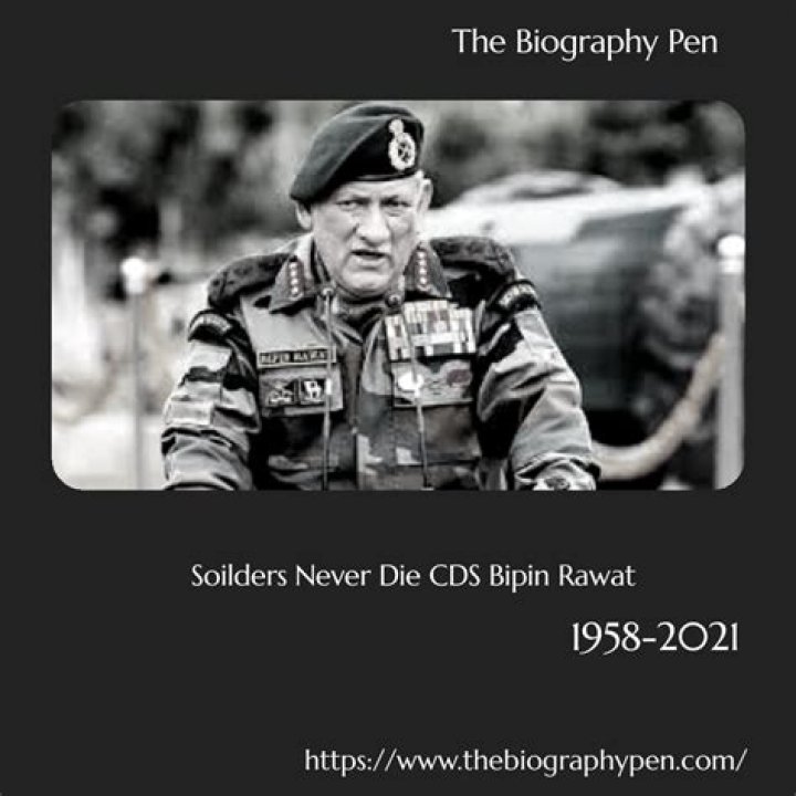 Bipin Rawat Biography (Early Life, Education & College)