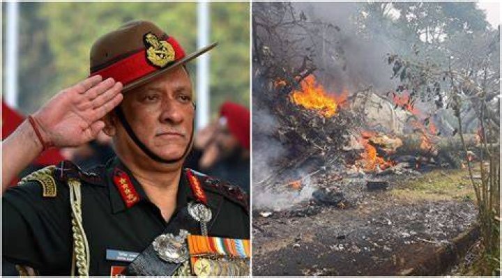Bipin Rawat Death Cause