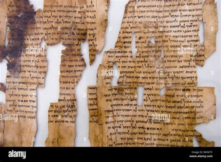Dead Sea Scroll Fragment