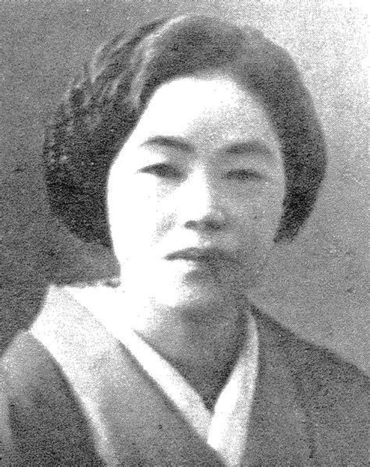 Miyuki Ishikawa Killer Nurse