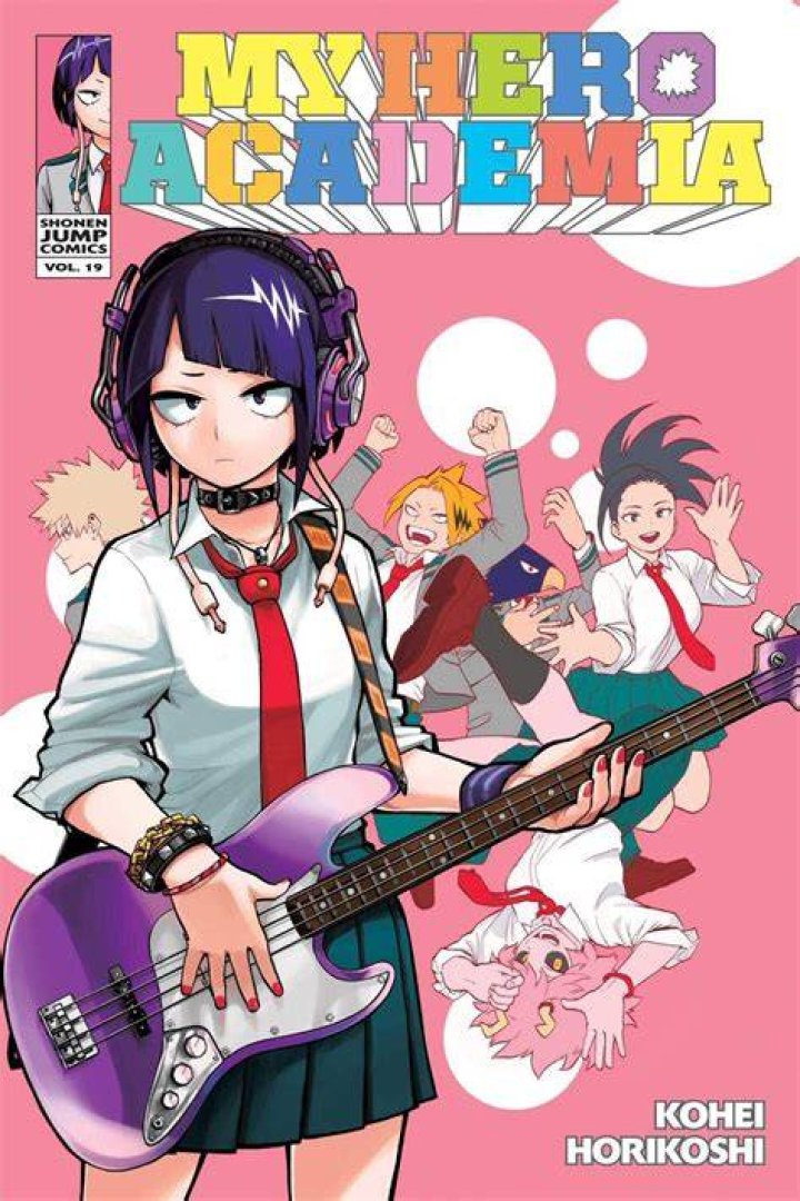 My Hero Academia Viz