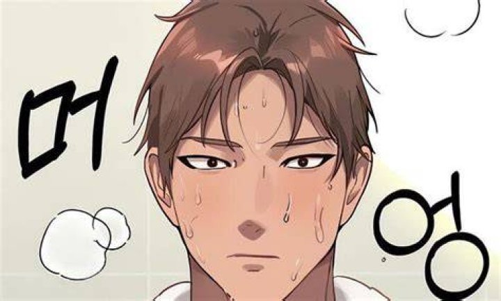 My Landlady Noona Chapter 120 release date