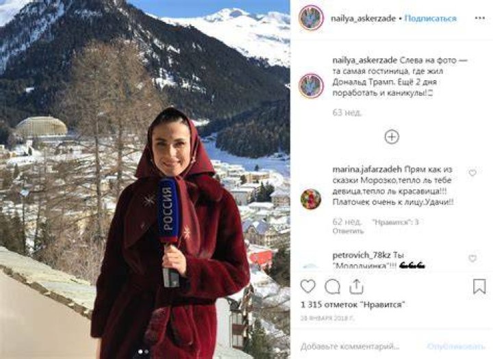 Nailya Asker-Zade is a Journalist