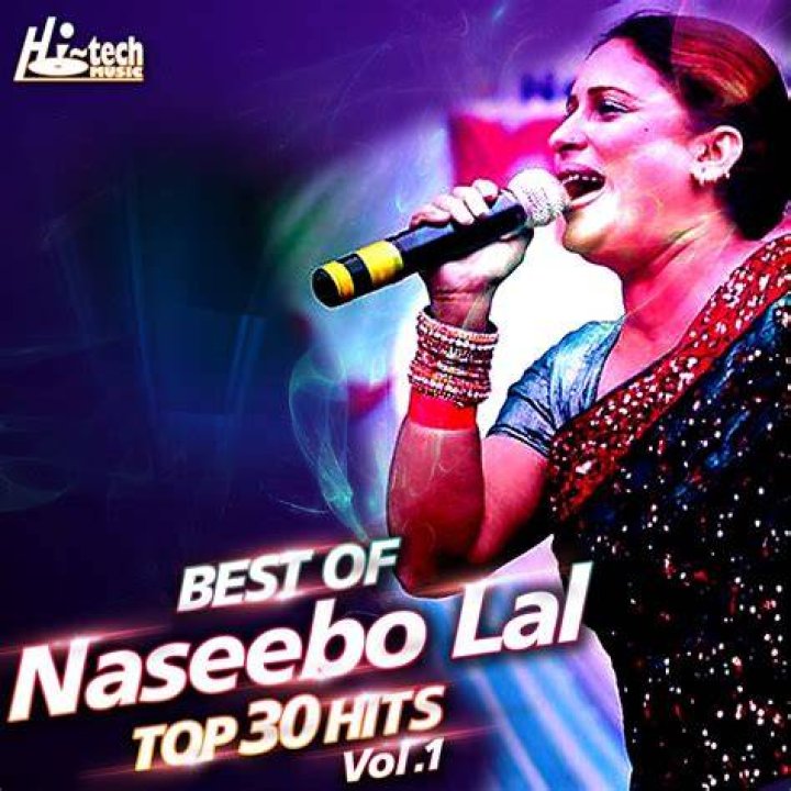 Naseebo Lal facts