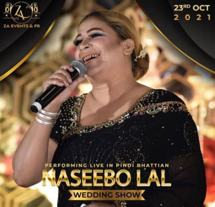 Naseebo Lal Wiki & Bio