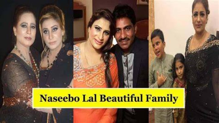Naseebo Sister Sheena lal