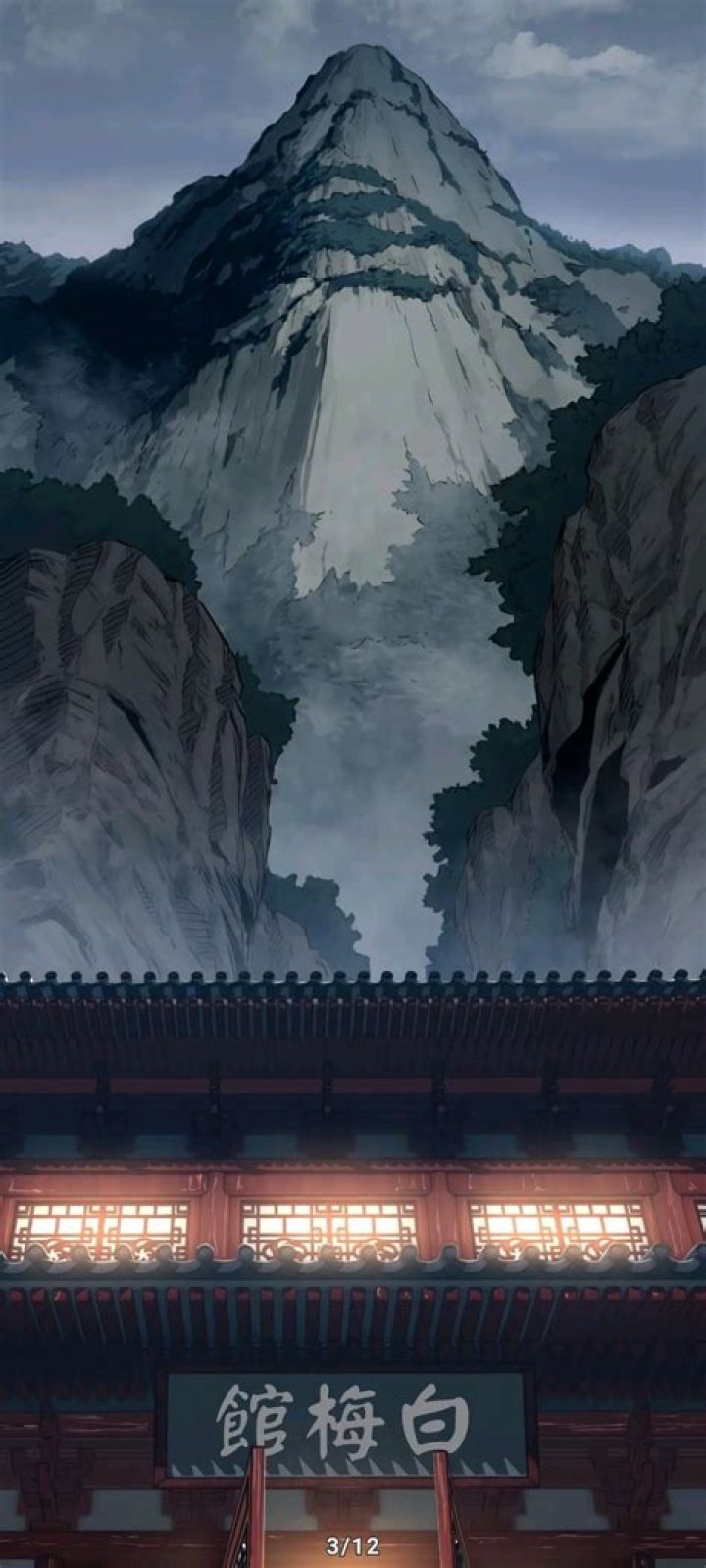 Return Of The Mount Hua Sect Chapter 106 spoiler