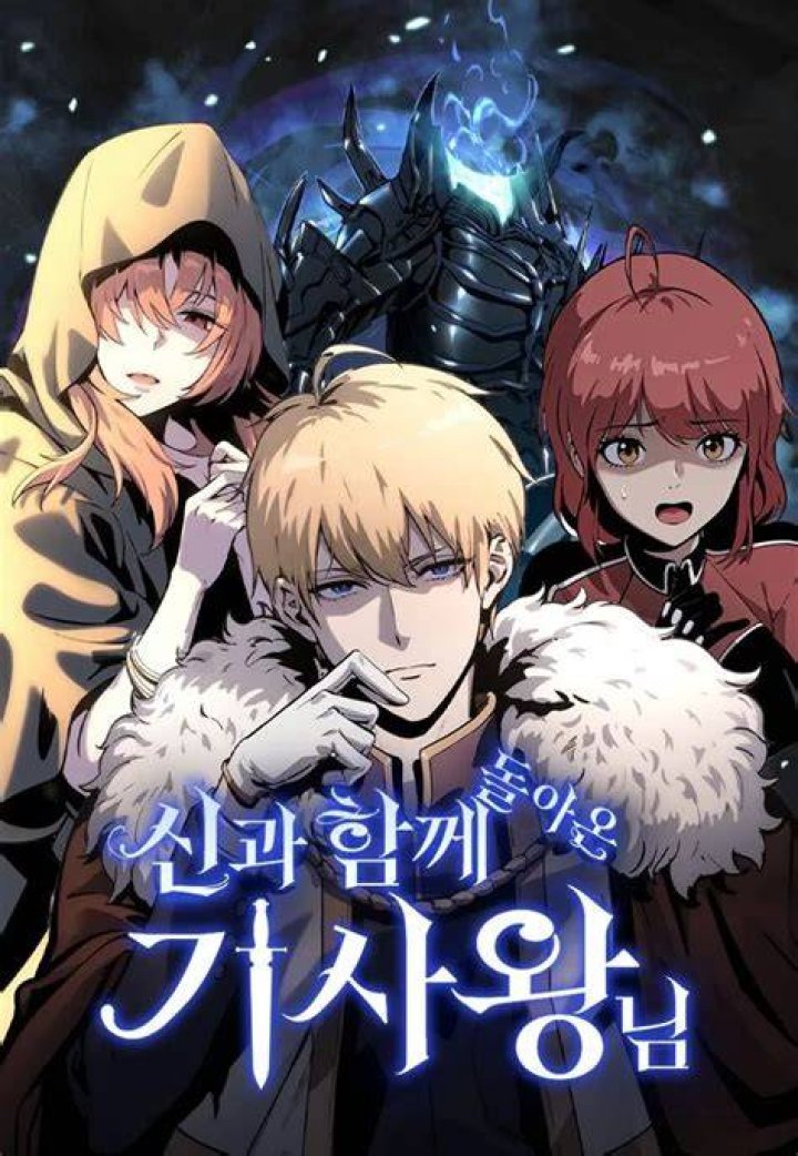 The Knight King Who Returned with a God Chapter 33 Release Date & Time Details