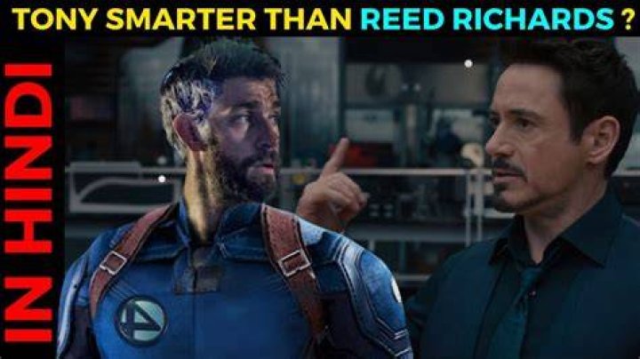 Who is smarter than Reed Richards?