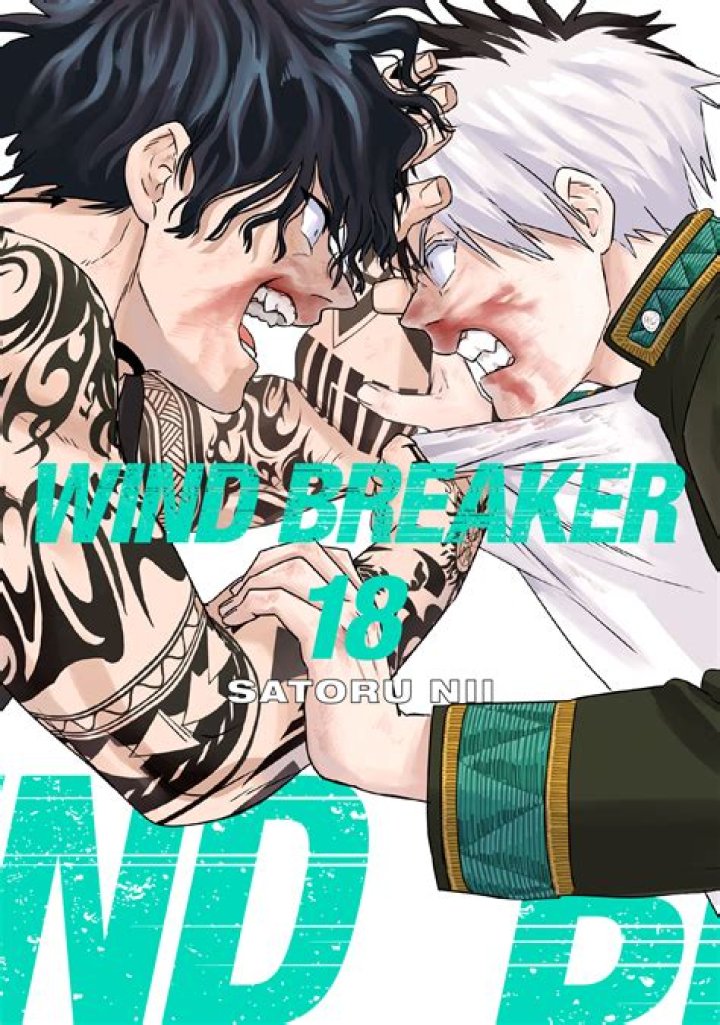Wind Breaker Chapter 471 release date