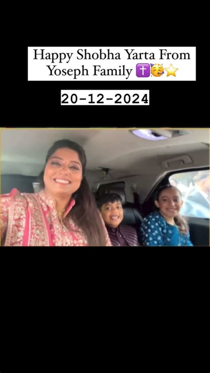 Yashodhara Phogat Instagram account