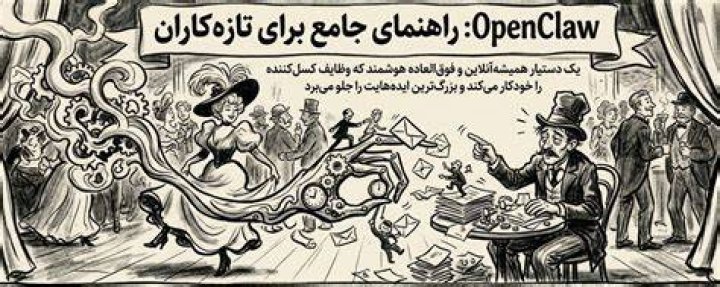 آیا مگان ترینور آهنگ های خودش را می نویسد؟